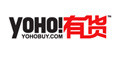 YOHO！有貨